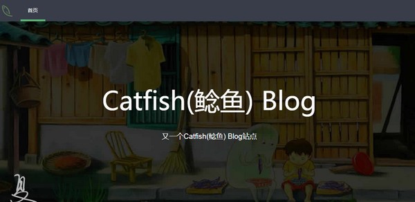 CatfishBLOG电脑版截图