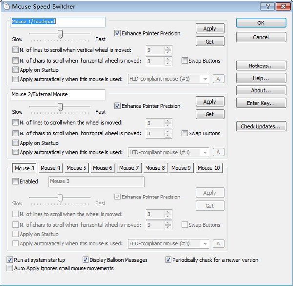 Mouse Speed Switcher官方版