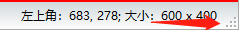神奇屏幕转GIF免费版