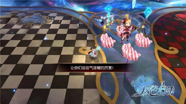 游戏攻略截图5