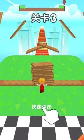 光头伐木工游戏截图