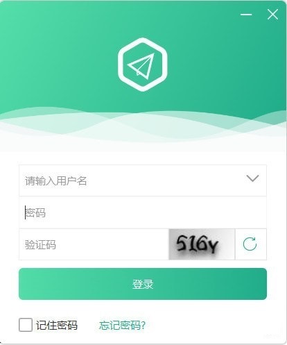 容信官方版截图
