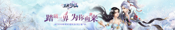 异火修炼秘籍截图1