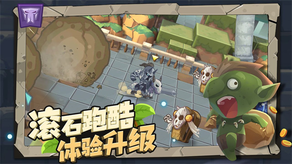 小心兽人免费版