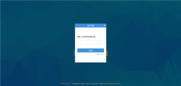 视频宝免费版