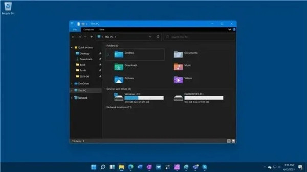 Windows11系统下载