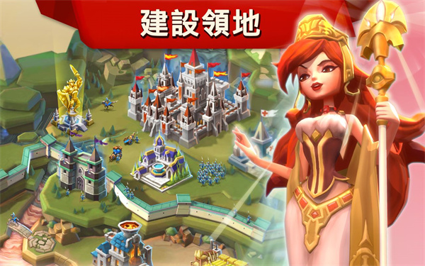 王国征战免费版下载