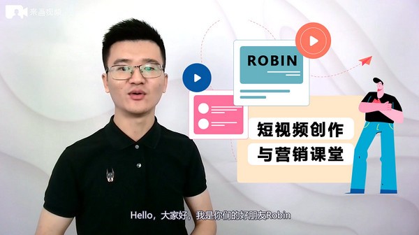 软件截图
