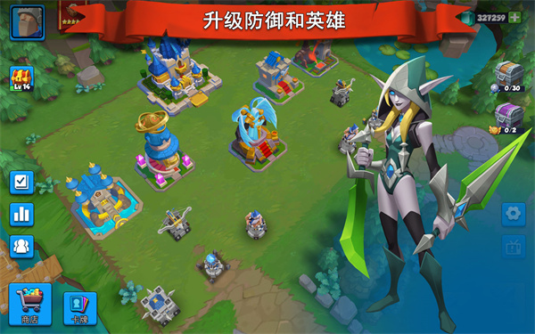 魔战纪元免费版