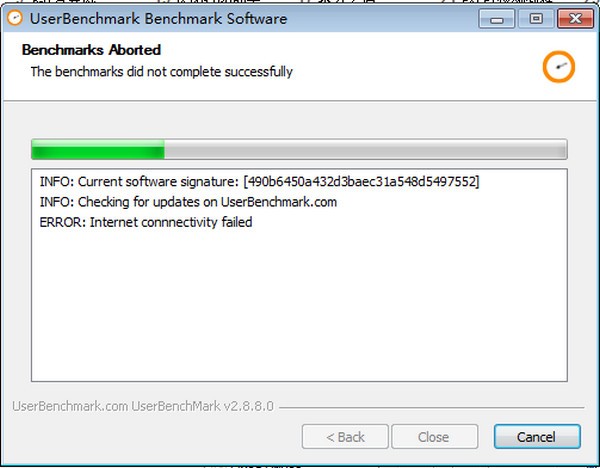 UserBenchmark官方版
