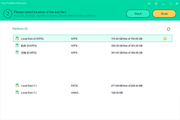 Safe365 Free Partition Recovery特别版