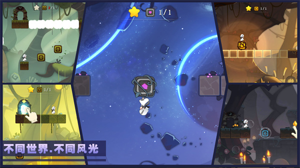 林中路免费版