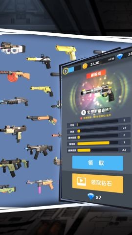 枪王传说游戏截图