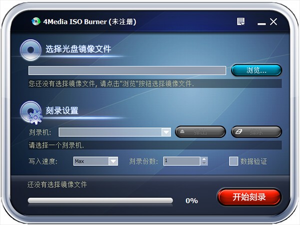 使用方法1