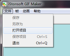 使用方法截图1