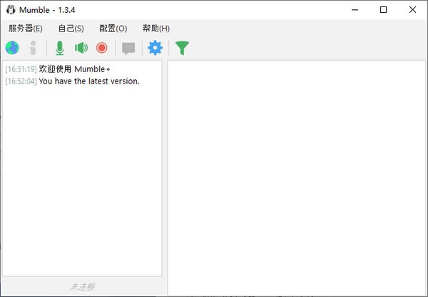 Mumble官方版