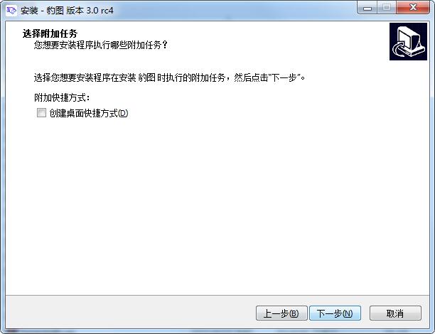 豹图免费版