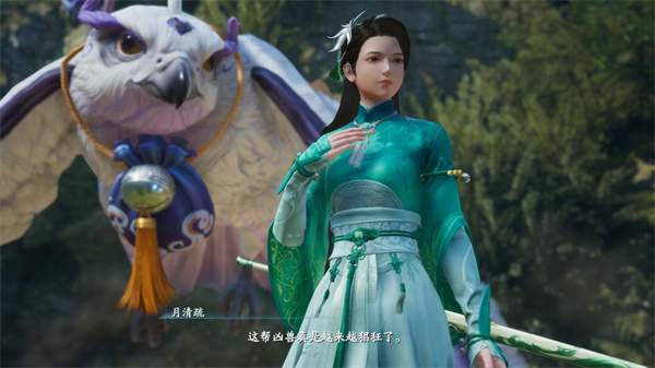 仙剑奇侠传7破解版