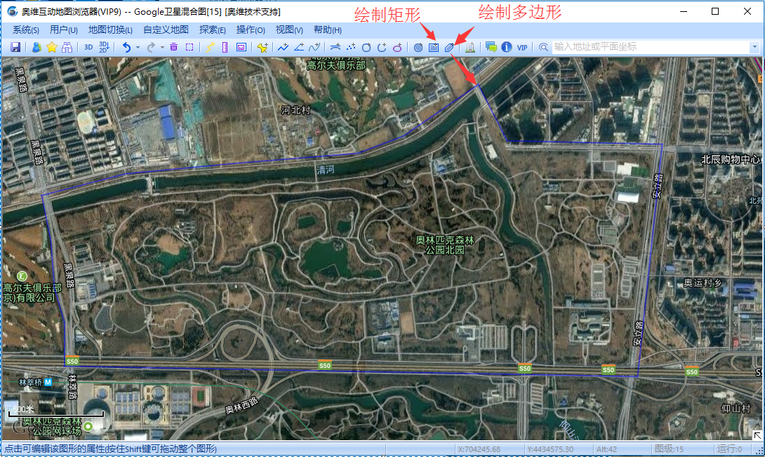 使用方法截图1