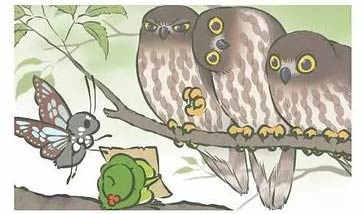 问路截图