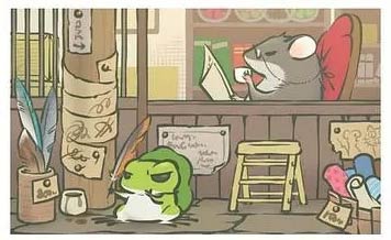 杂货铺截图