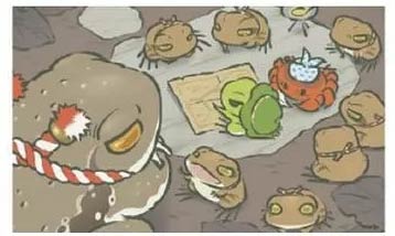蛤蟆家作客截图