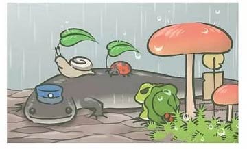 躲雨截图