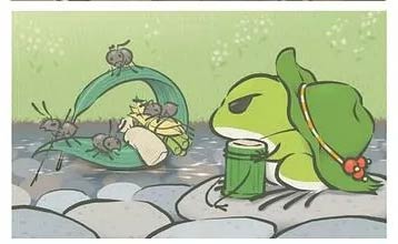 河边打水截图