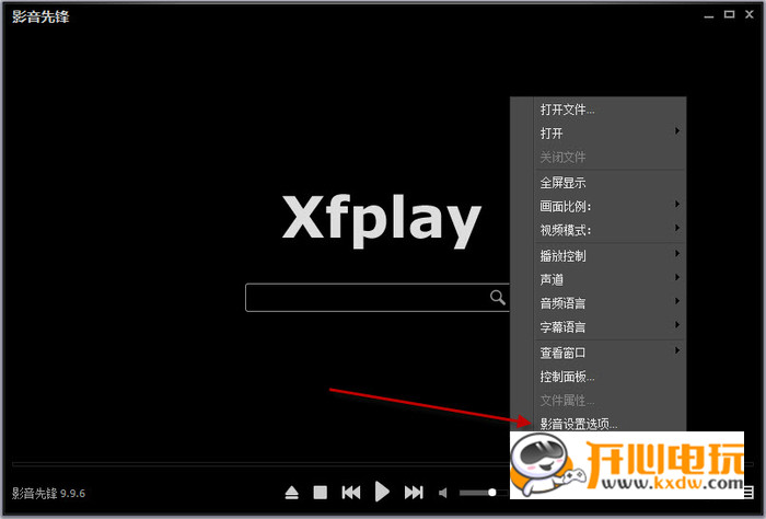 常见问题截图3