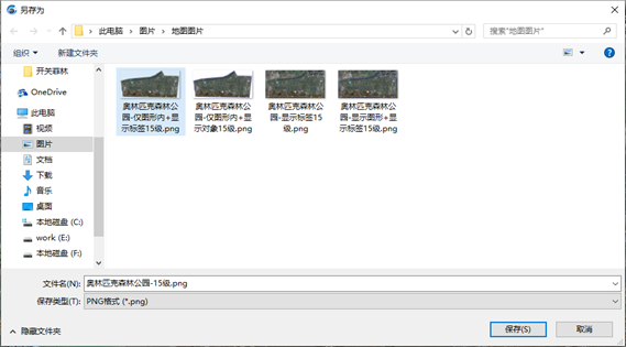 怎么下载地图截图8