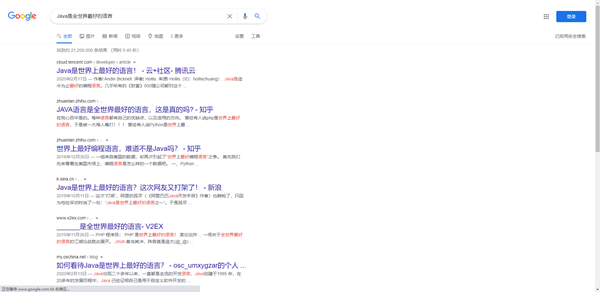使用方法截图7