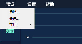 使用教程截图1