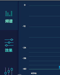 使用教程截图4