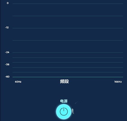 使用教程截图5
