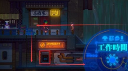 迷雾侦探时钟攻略截图3