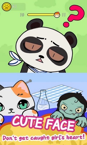 捉迷藏少女下载 第3张图片