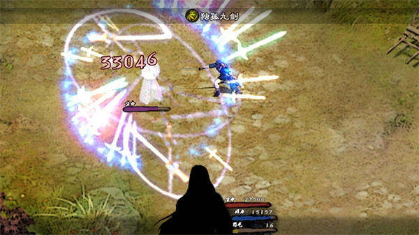 英雄群侠传2免费版