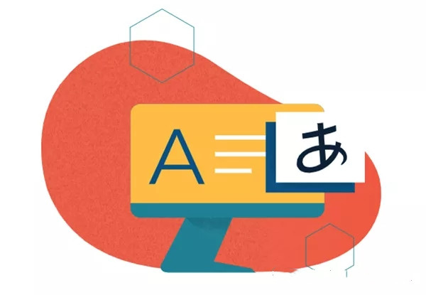 软件功能截图5