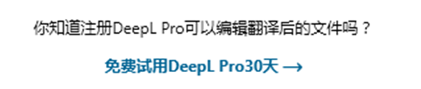 使用教程截图6