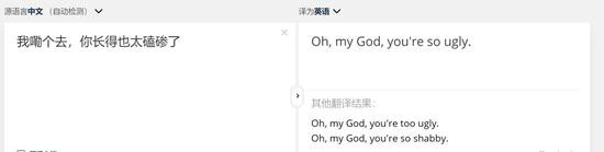 怎么使用截图6