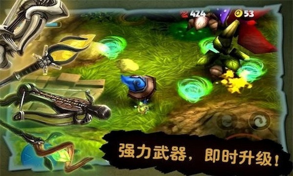 奇幻射击截图