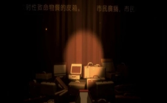 梦兽之岛截图