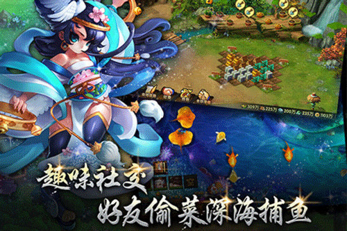 七雄q传最新免费版