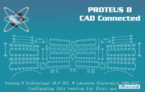 proteus8.6特别版 第5张图片
