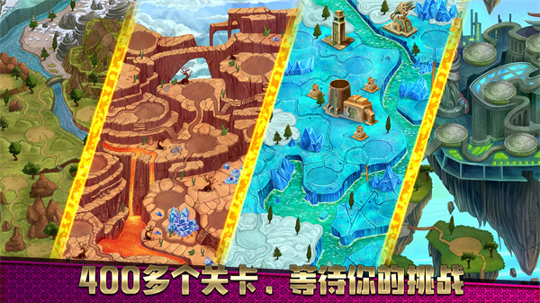 一指神功免费版