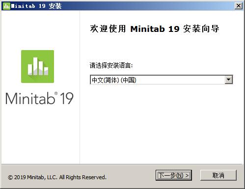 安装教程截图1