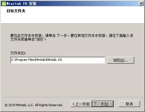 安装教程截图4