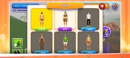 暴龙Online截图