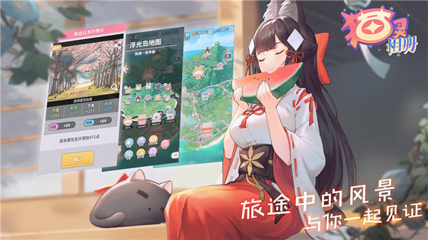 猫灵相册无限钻石免费版