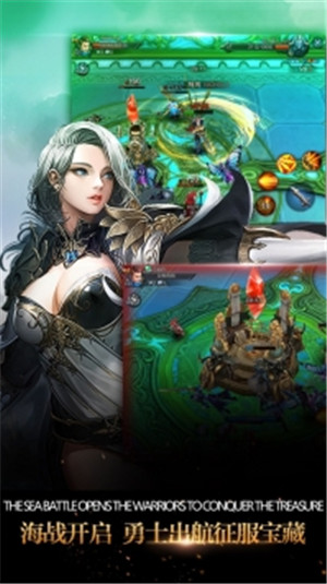 神魔圣域安卓免费版